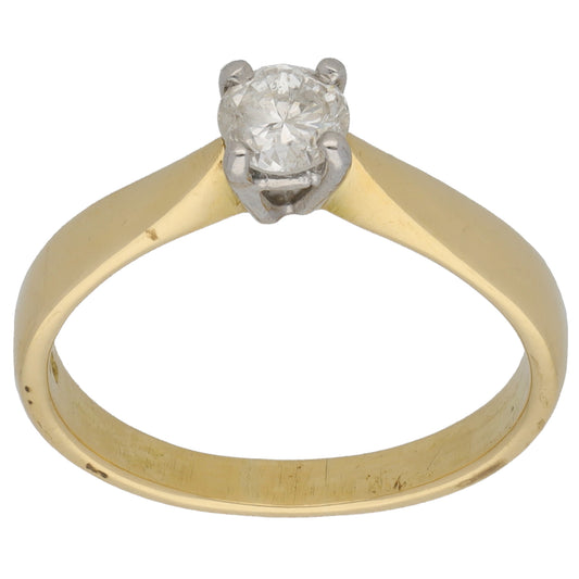 18ct Gold 0.38ct Diamond Solitaire Ring Size N