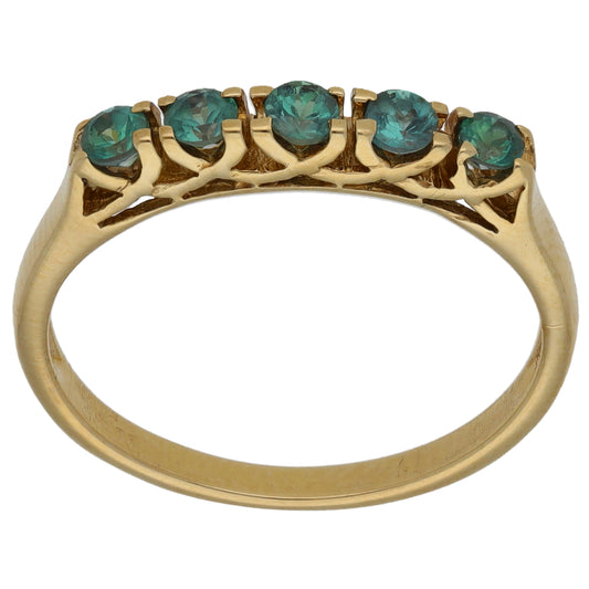 9ct Gold Chrysoberyl Half Eternity Ring Size N