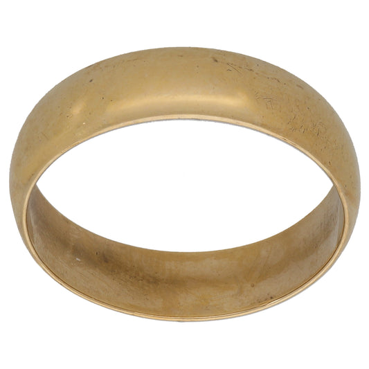 9ct Gold Plain Wedding Ring Size W
