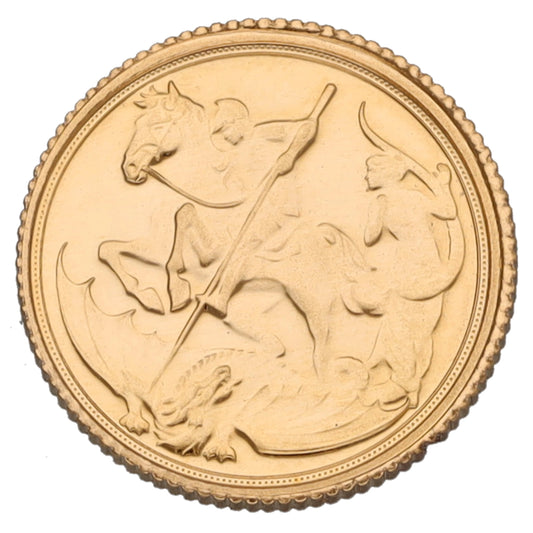 22ct Gold Queen Elizabeth II Quarter Sovereign Coin 2022