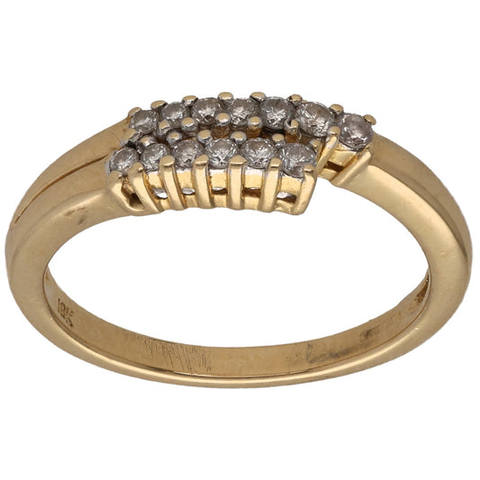 18ct Gold 0.26ct Diamond Dress/Cocktail Ring Size N