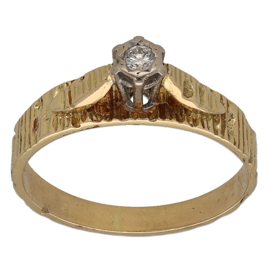 18ct Gold 0.05ct Diamond Solitaire Ring Size N