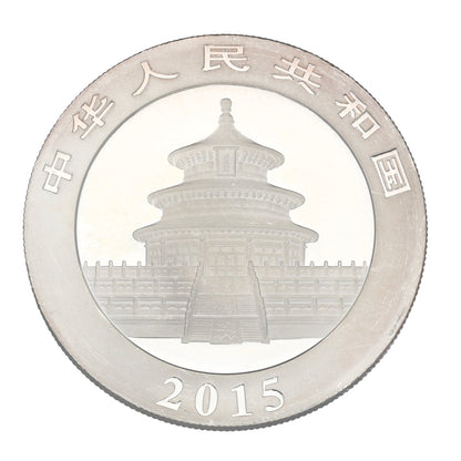 New Fine Silver 1 OZ Silver Chinese Panda Coin 2015