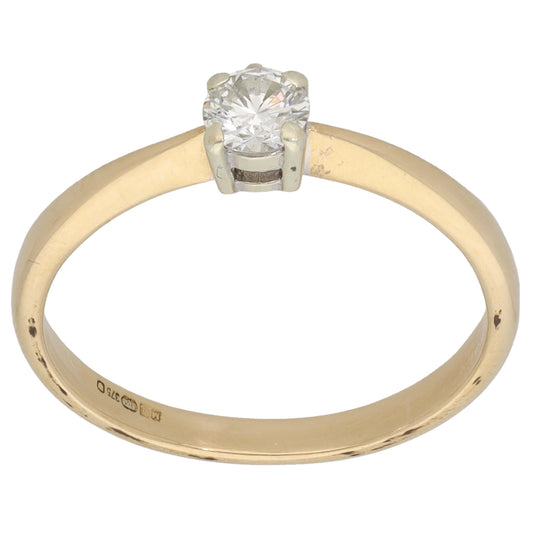 9ct Gold 0.25ct Diamond Solitaire Ring Size O
