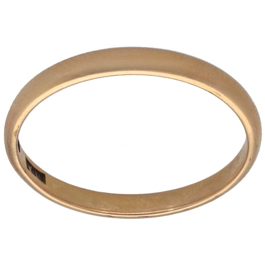 18ct yellow gold plain wedding ring, smooth band