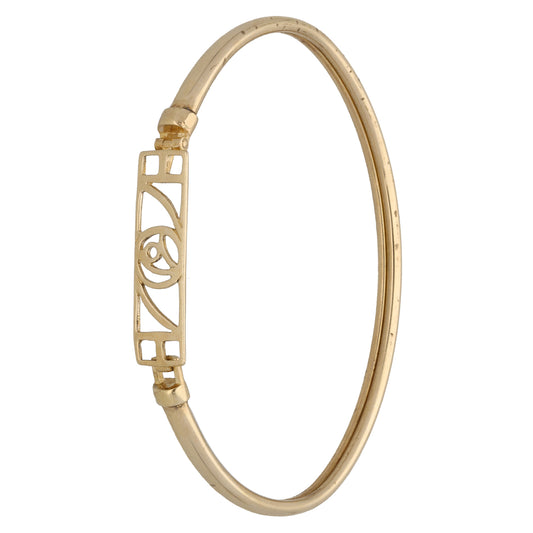 9ct Gold Hinged/Clasp Bangle