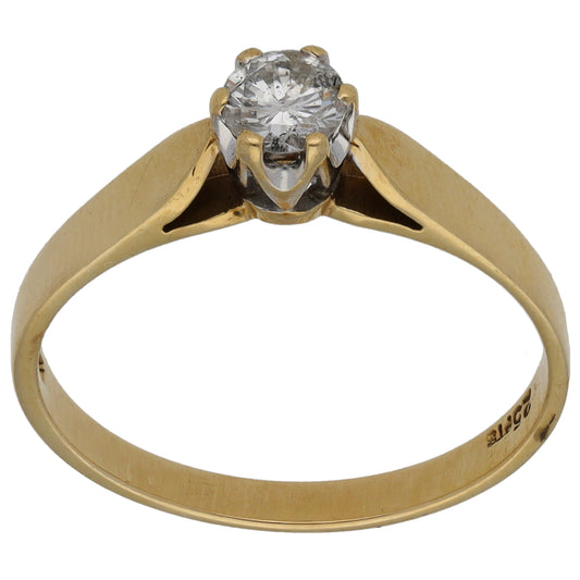 9ct Gold 0.25ct Diamond Solitaire Ring Size N