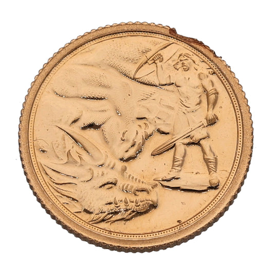 22ct Gold Queen Elizabeth II Quarter Sovereign Coin 2021