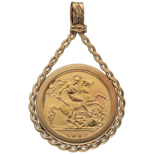 9ct Gold Queen Elizabeth II Half Sovereign Coin Pendant