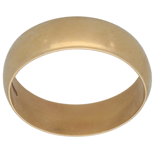 9ct Gold Plain Wedding Ring Size S