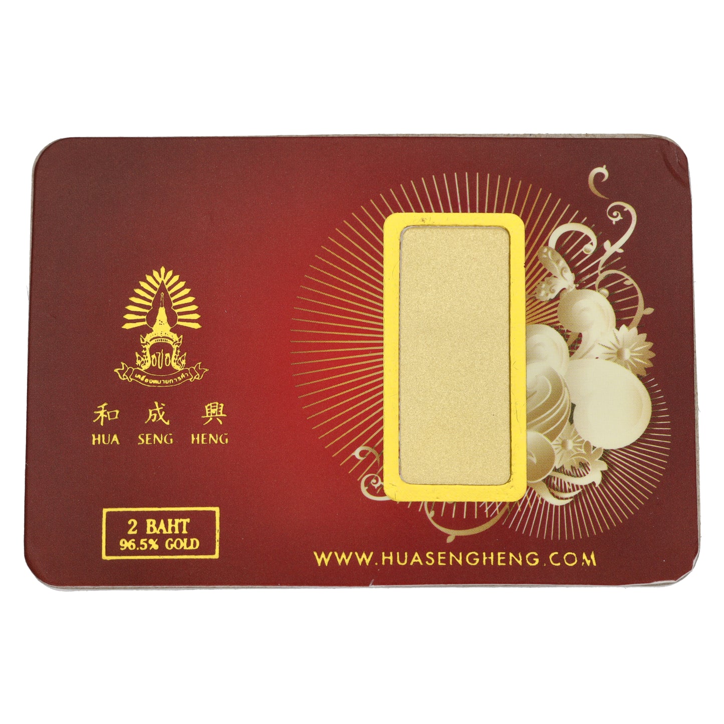 22ct 2 Baht Gold Bar