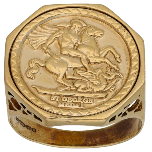 9ct Gold St George Ring Size N