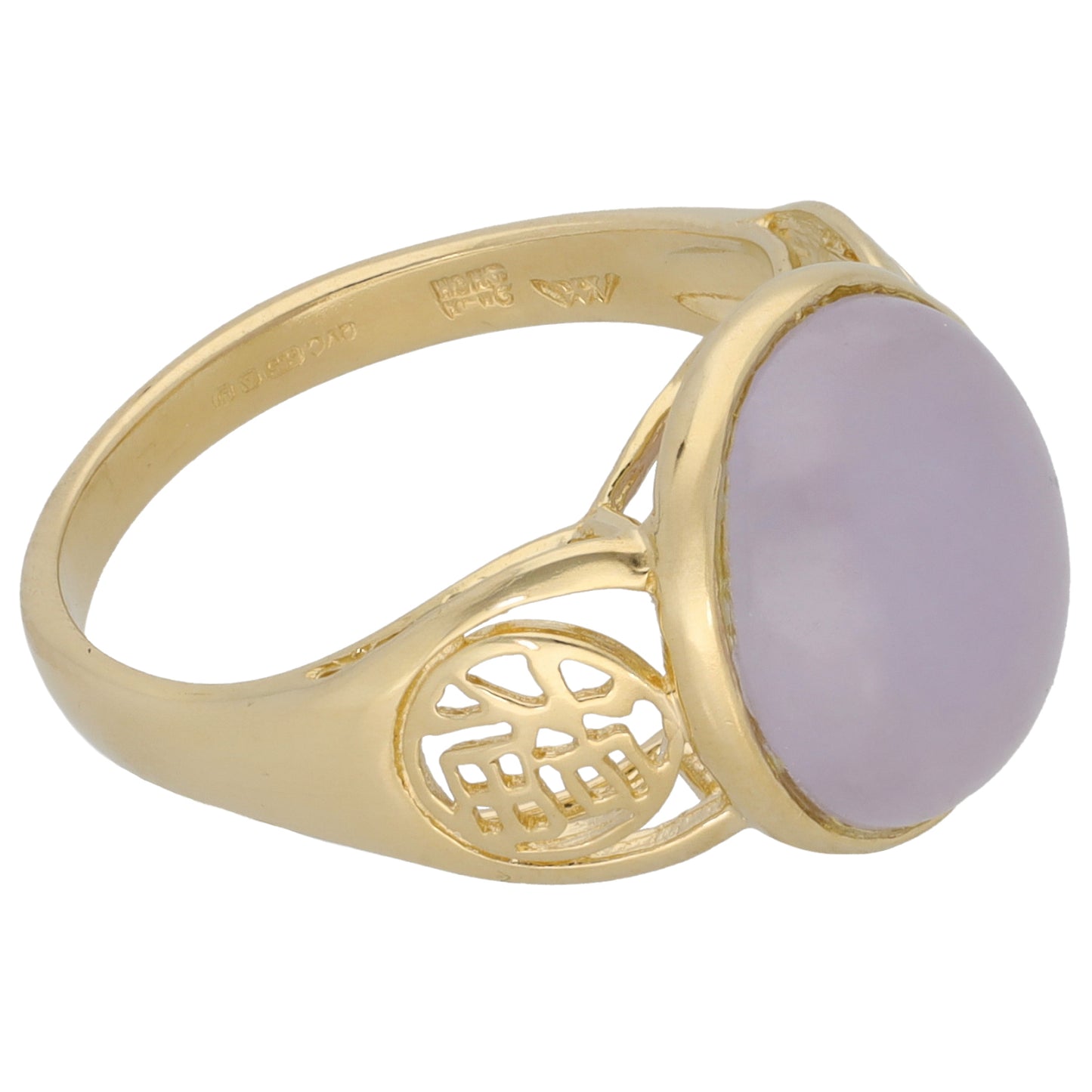 14ct Gold Jade Single Stone Ring Size N