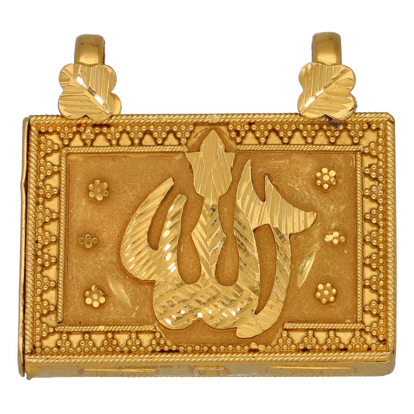 22ct Gold Allah Box Pendant