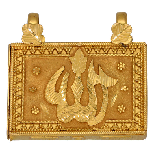 22ct Gold Allah Box Pendant