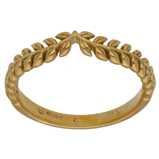 9ct Gold Alternative Ring Size P