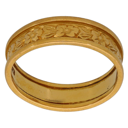 22ct Gold Patterned Wedding Ring Size N