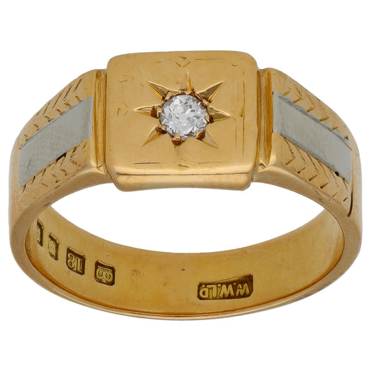 18ct Bi-Colour Gold 0.10ct Diamond Single Stone Patterned Signet Ring Size U