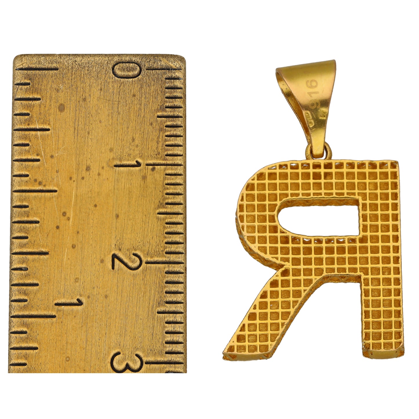 22ct Gold Initial R Pendant