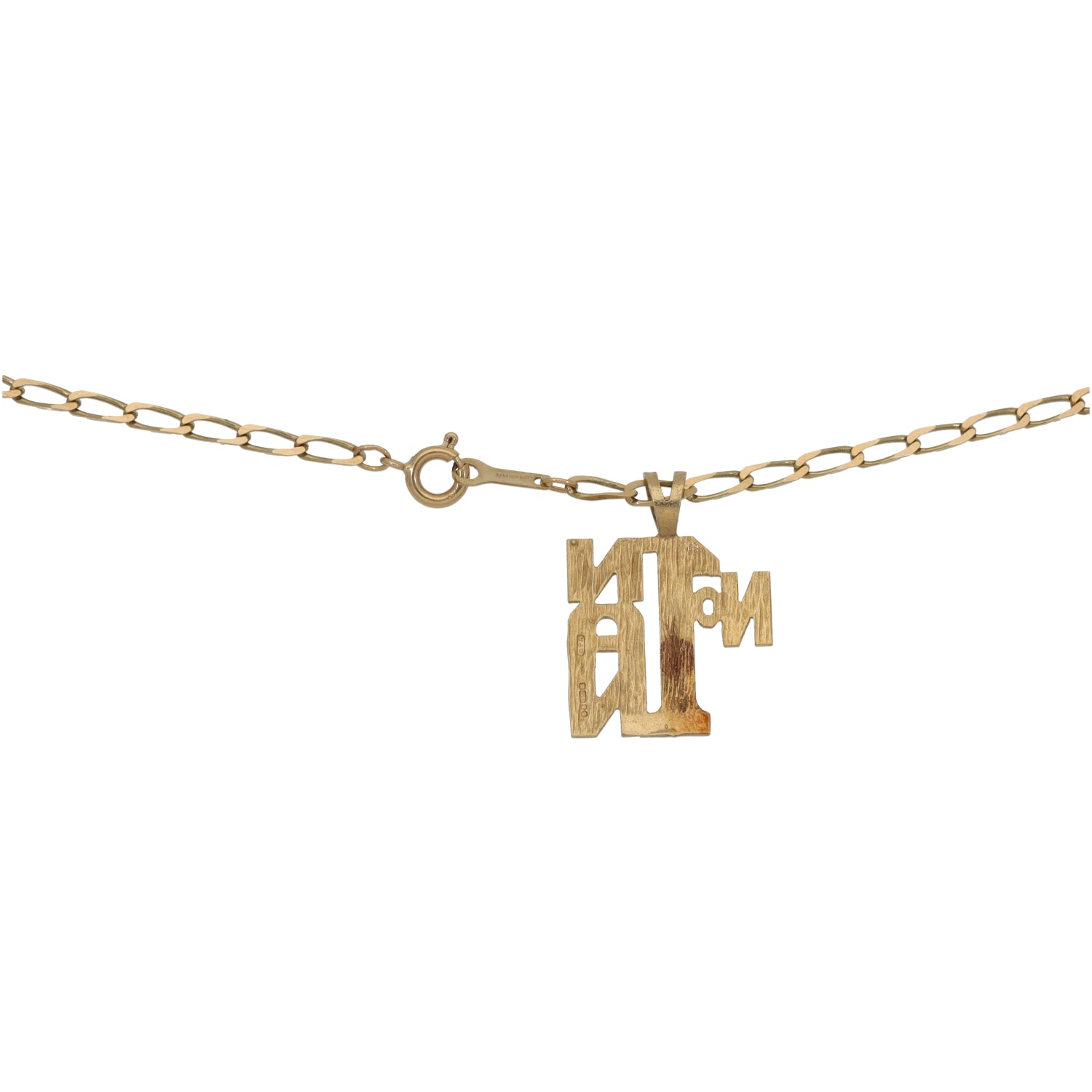 9ct gold nan necklace hot sale